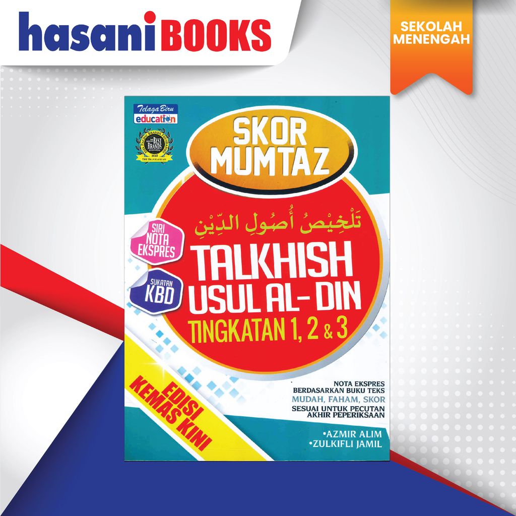 TALKHISH USUL AL DIN 1.2.3-01