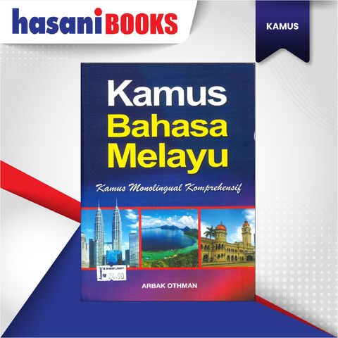 EASYSTORE KAMUS-22