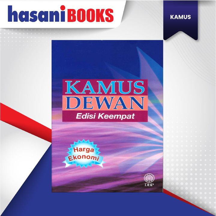 EASYSTORE KAMUS-20