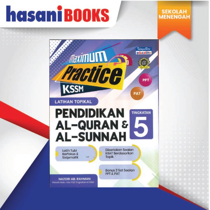 al QURAN-01