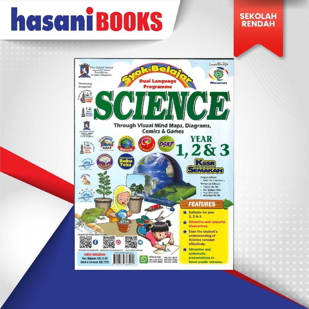 SK - SCIENCE T 123-01