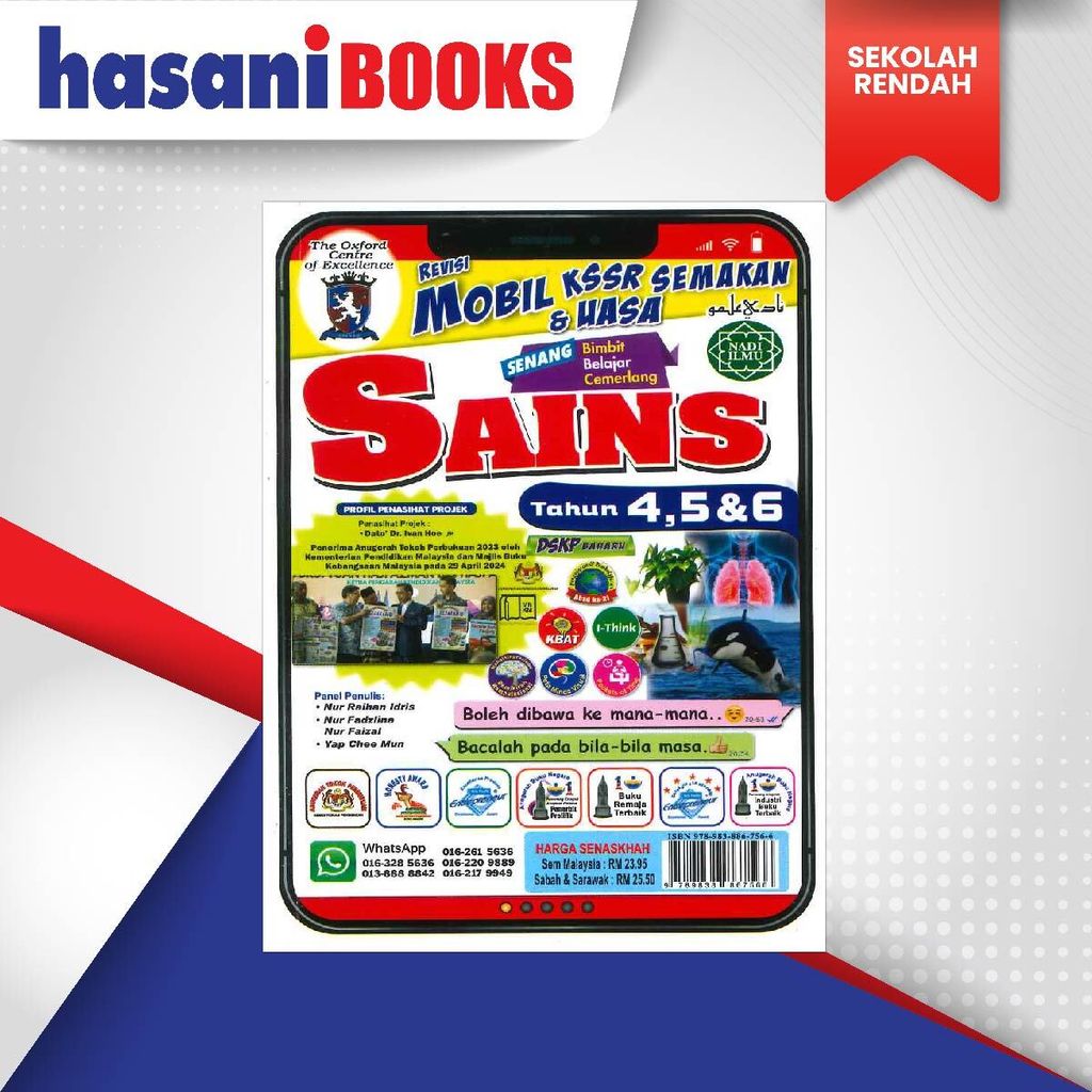 SK - KARANGAN SAINS TAHUN 123-02