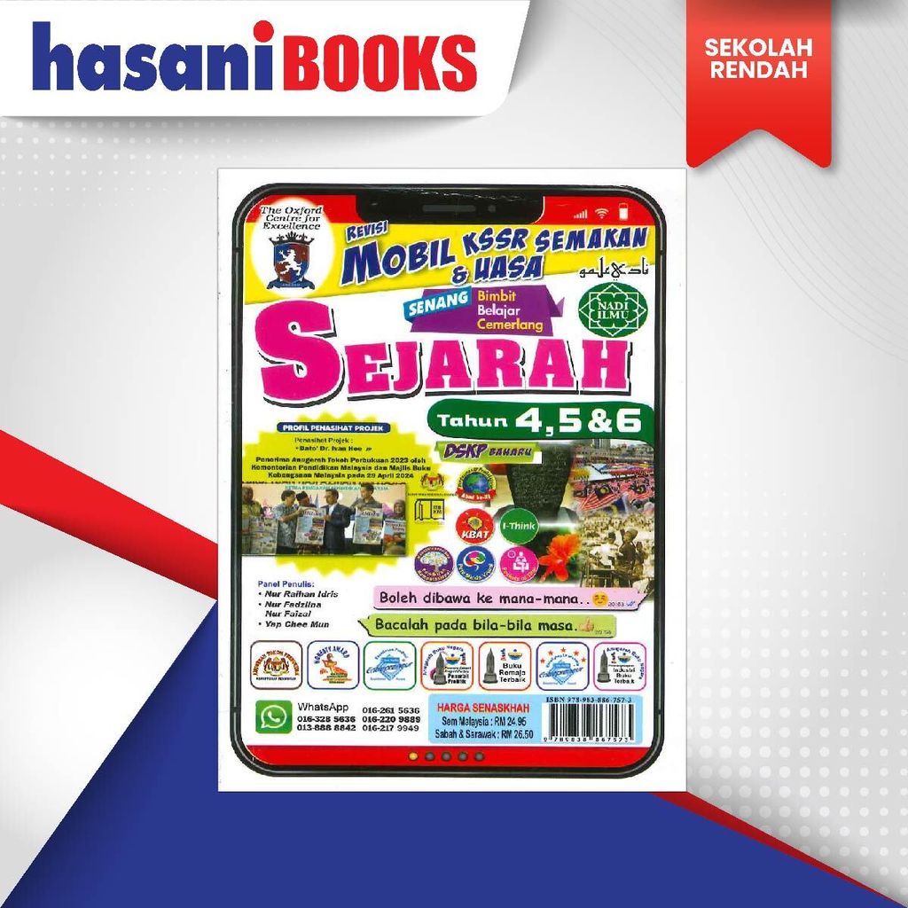 SK - MTEMATIK SEJARAH THUN 4 5 6-01