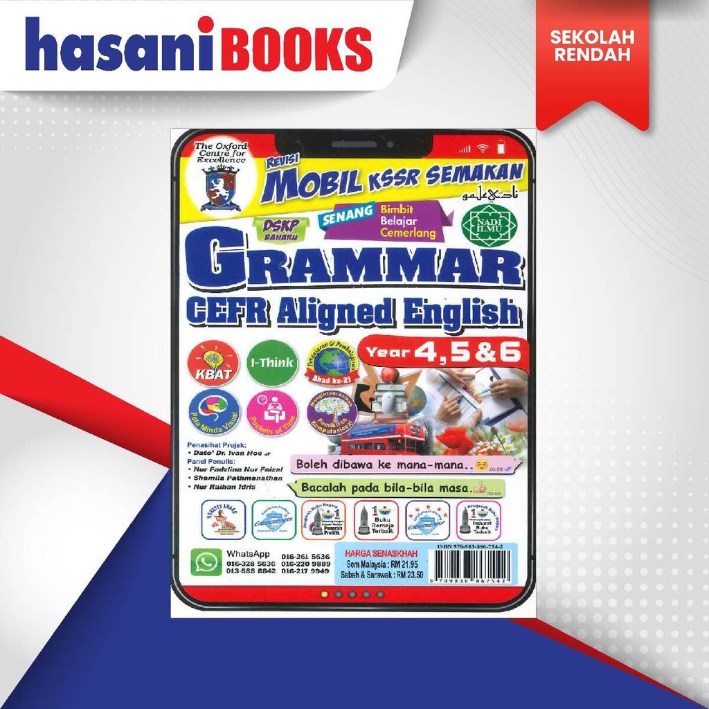 SK - RBK GRAMMER TAHUN 123-02