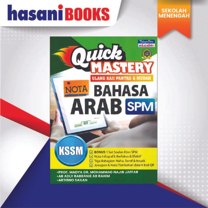 QUICK MASTERY BA-01
