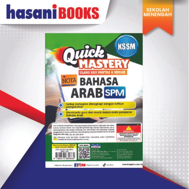 QUICK MASTERY BA-02