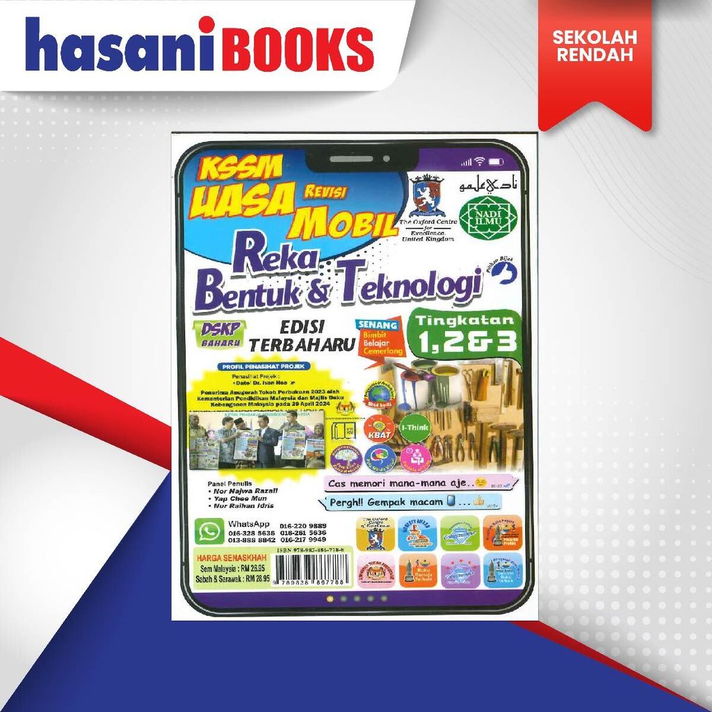 SMK - SEJARAH RBK TING 123-02