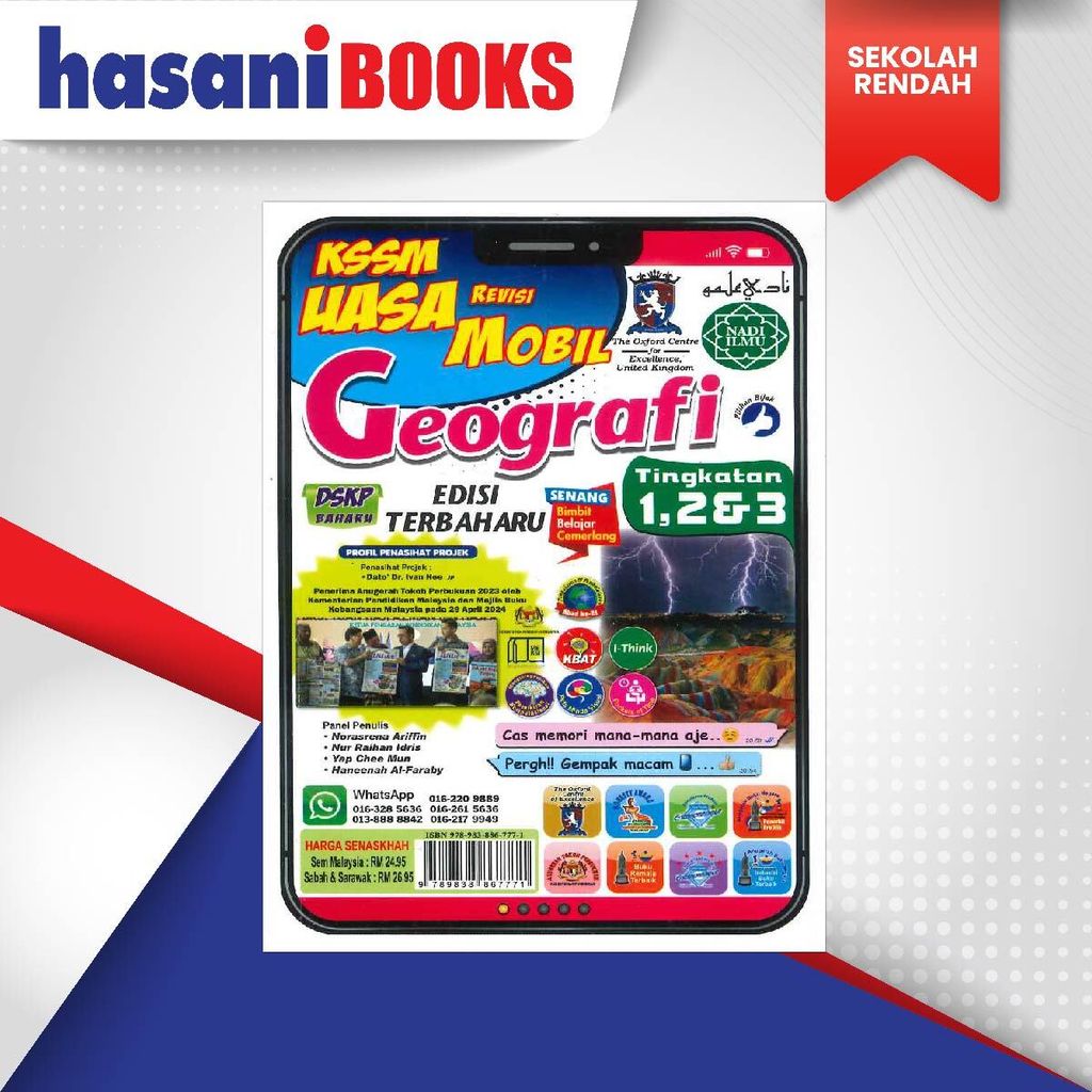 SMK -GEOGRAFI PENULISAN TING 123-02
