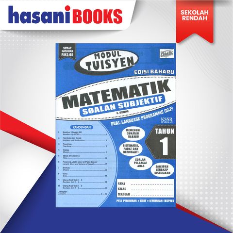 EASYSTORE SEKOLAH RENDAH MT THN 1-02