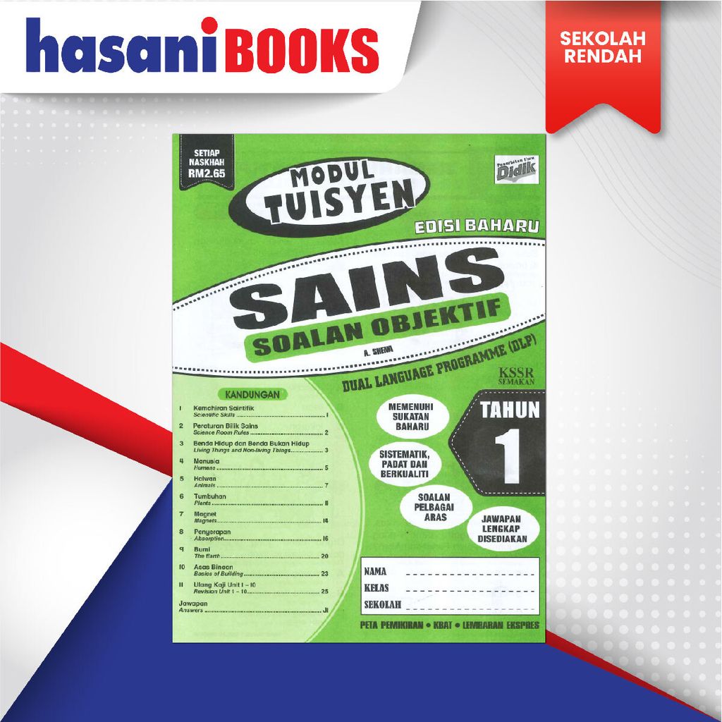 EASYSTORE SEKOLAH RENDAH SN THN 1-01