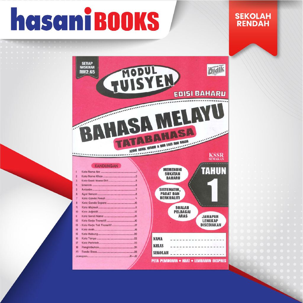 EASYSTORE SEKOLAH RENDAH THN 1-02