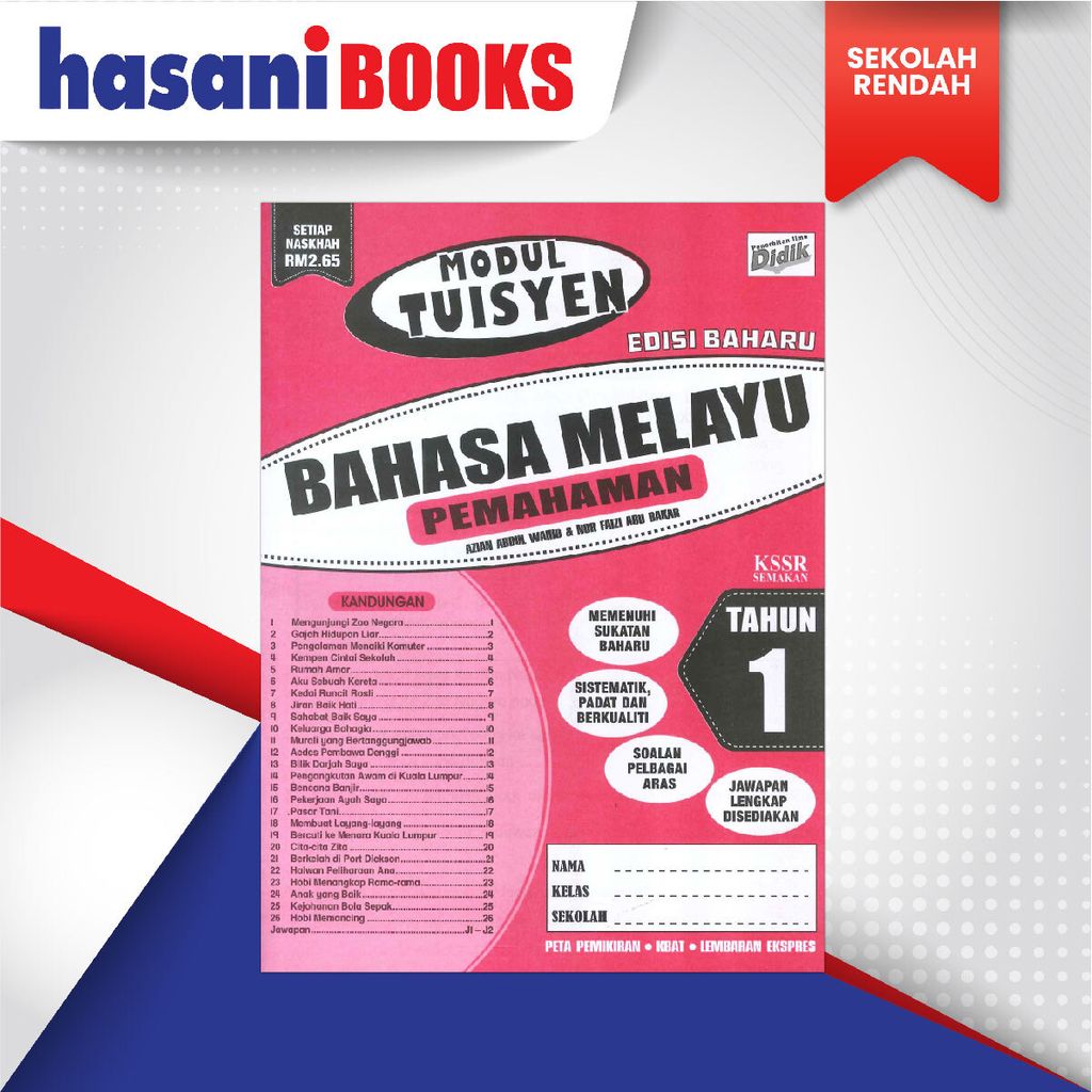 EASYSTORE SEKOLAH RENDAH THN 1-03