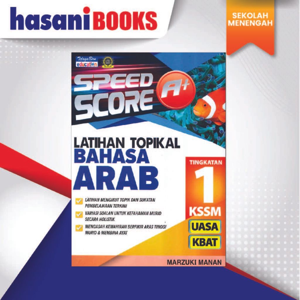 SPEED SCORE A+ BA-02