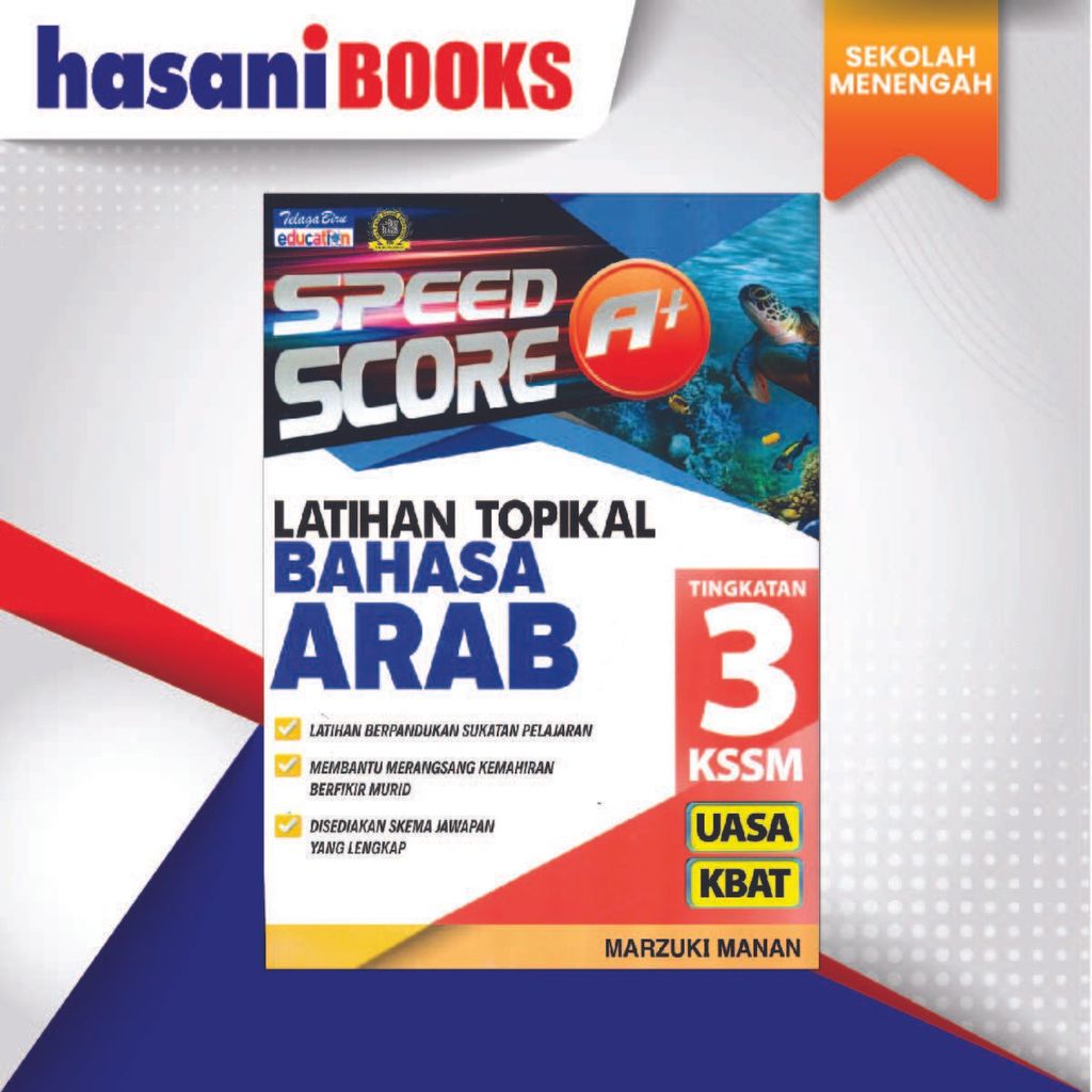 SPEED SCORE A+ BAA-02