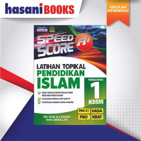 SPEED SCORE A+ PI-01