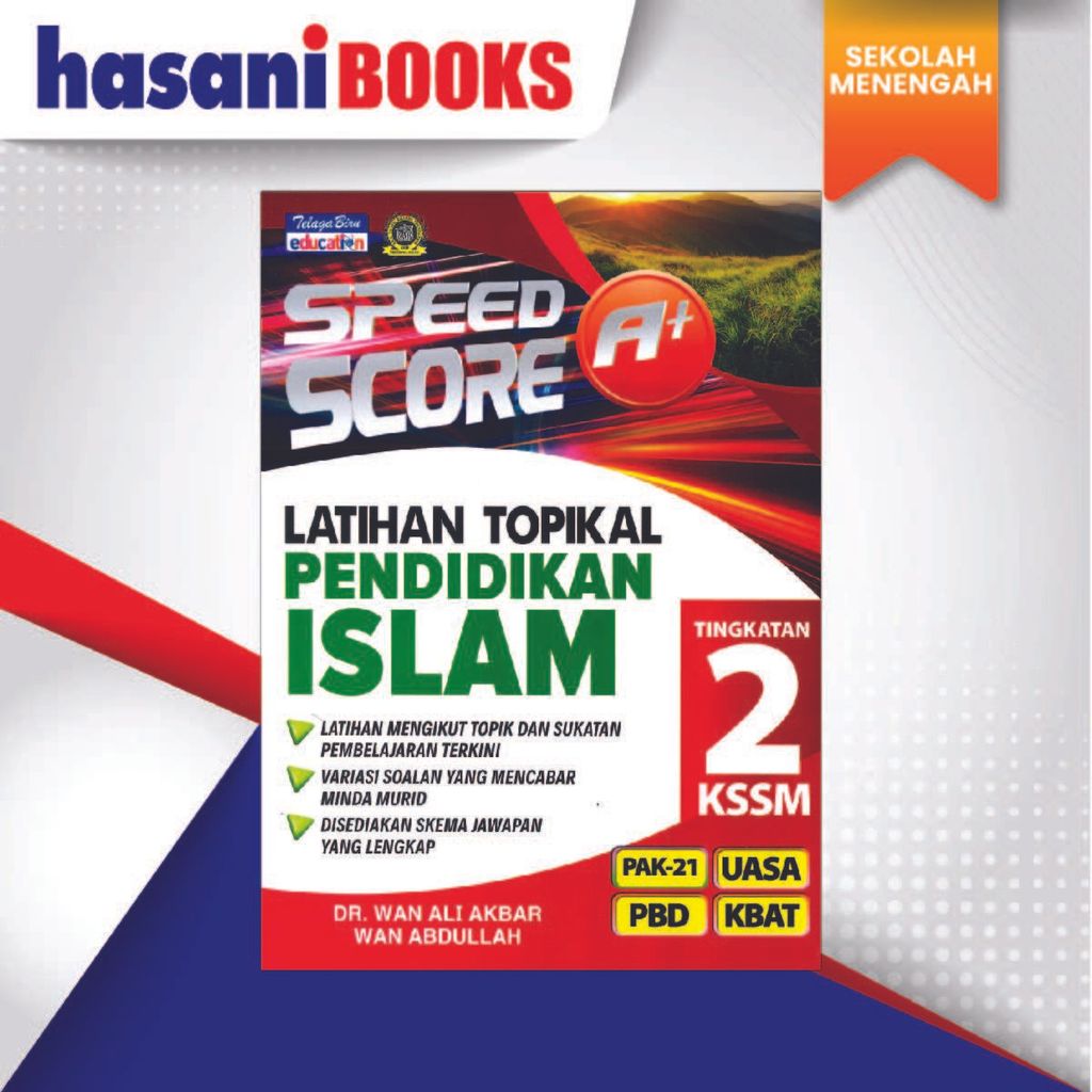 SPEED SCORE A+ PI-02