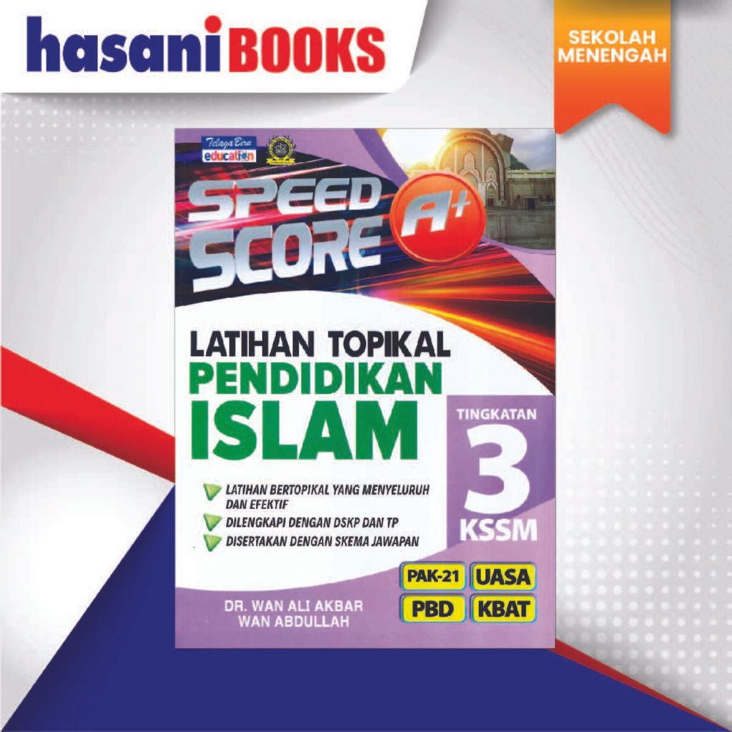 SPEED SCORE A+ PII-01