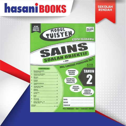 EASYSTORE SEKOLAH RENDAH SN THN 2-03