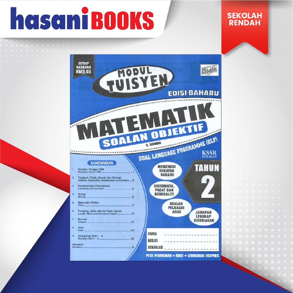 EASYSTORE SEKOLAH RENDAH MT THN 2-02