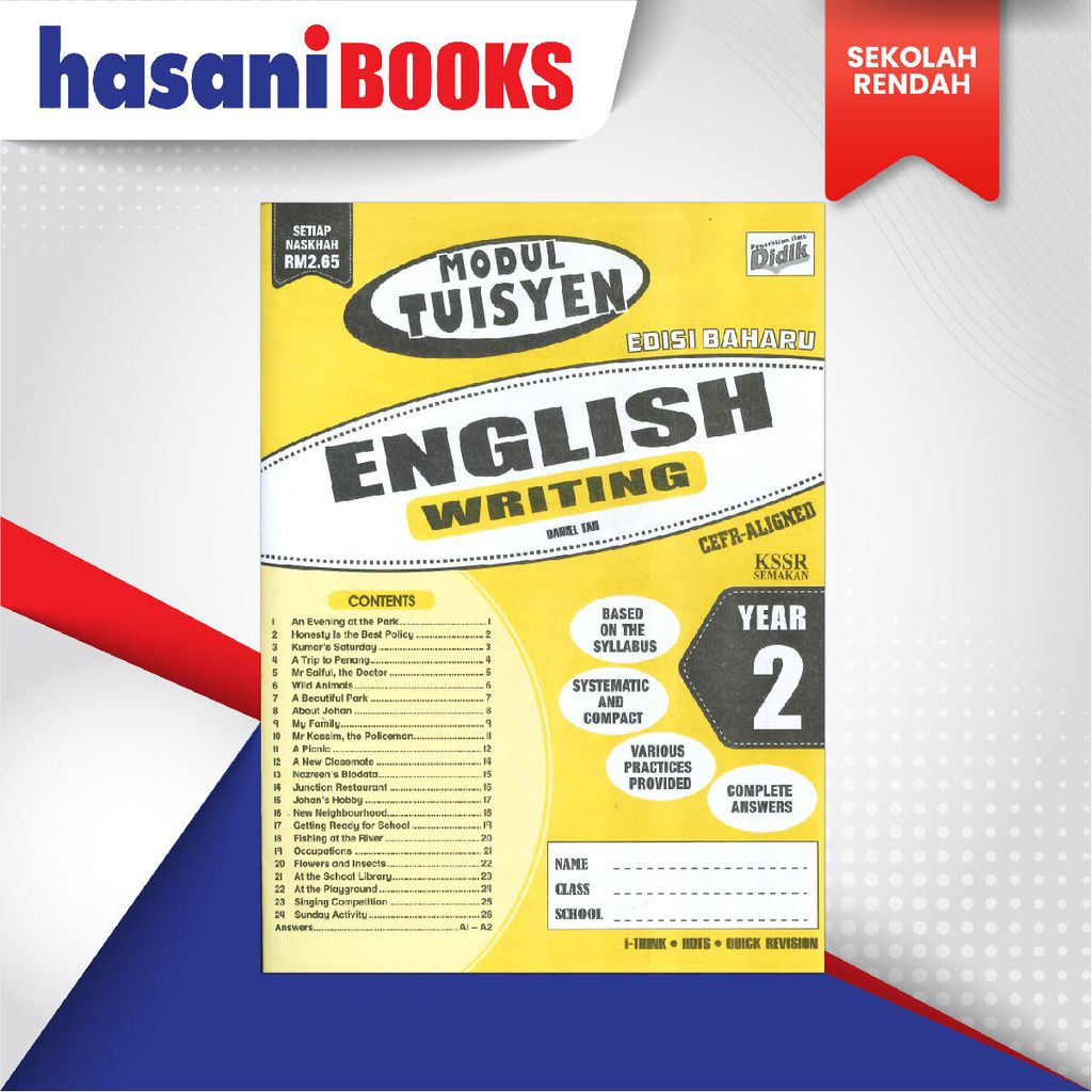 EASYSTORE SEKOLAH RENDAH THN 2-06