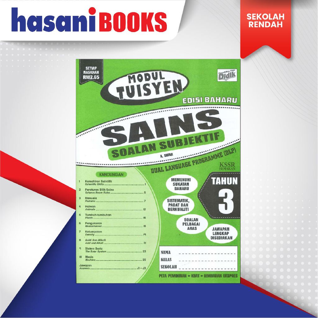 EASYSTORE SEKOLAH RENDAH SN THN 3-04