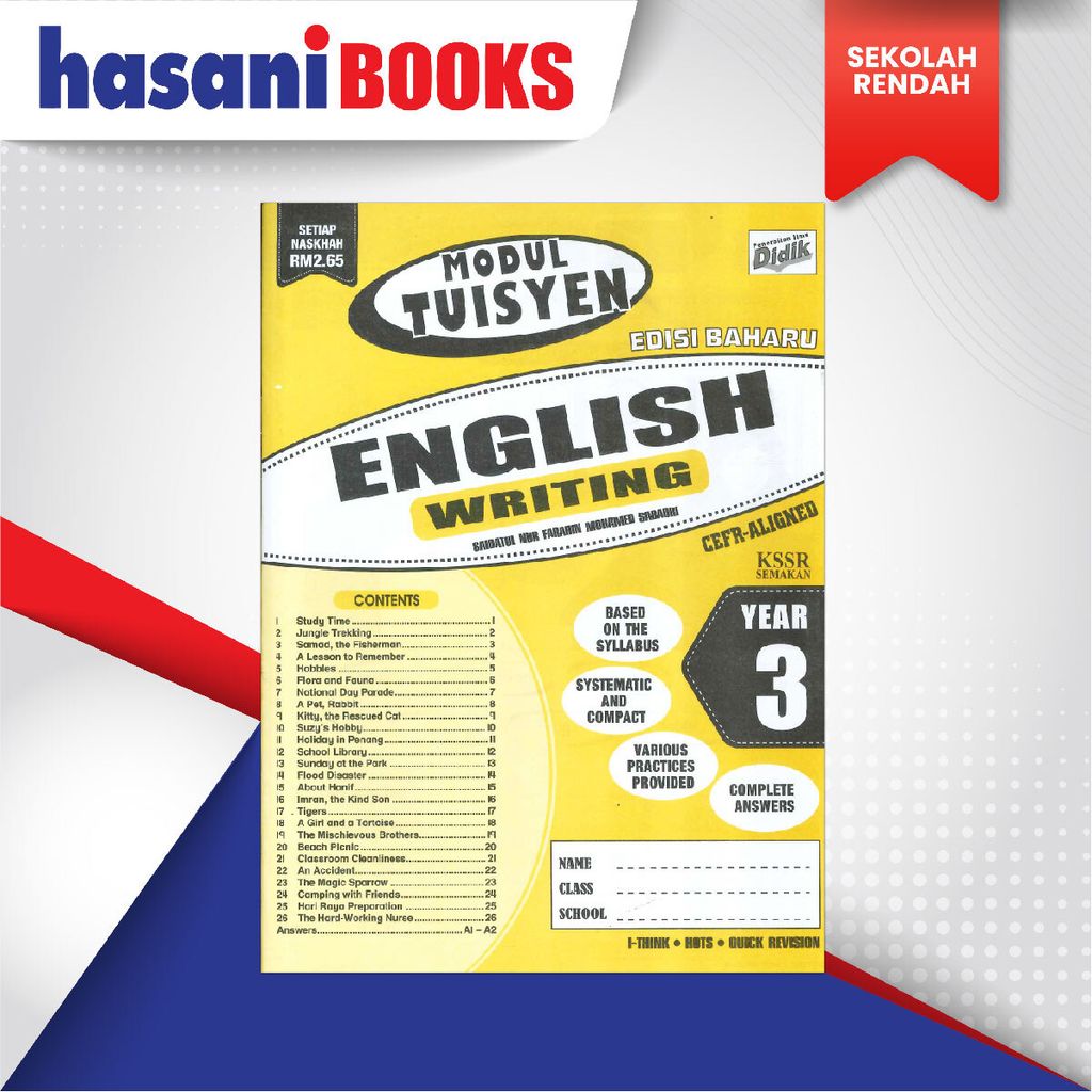 EASYSTORE SEKOLAH RENDAH THN 3-06