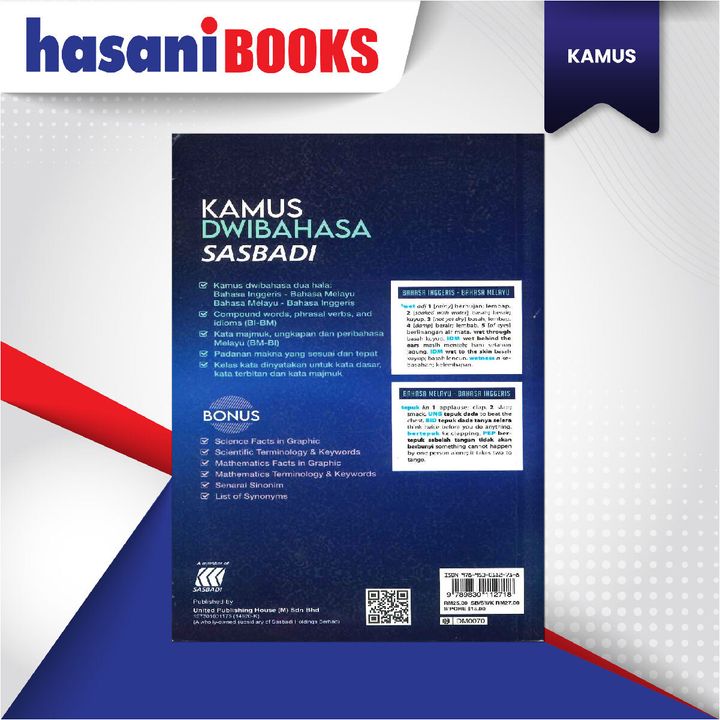 EASYSTORE KAMUS-04