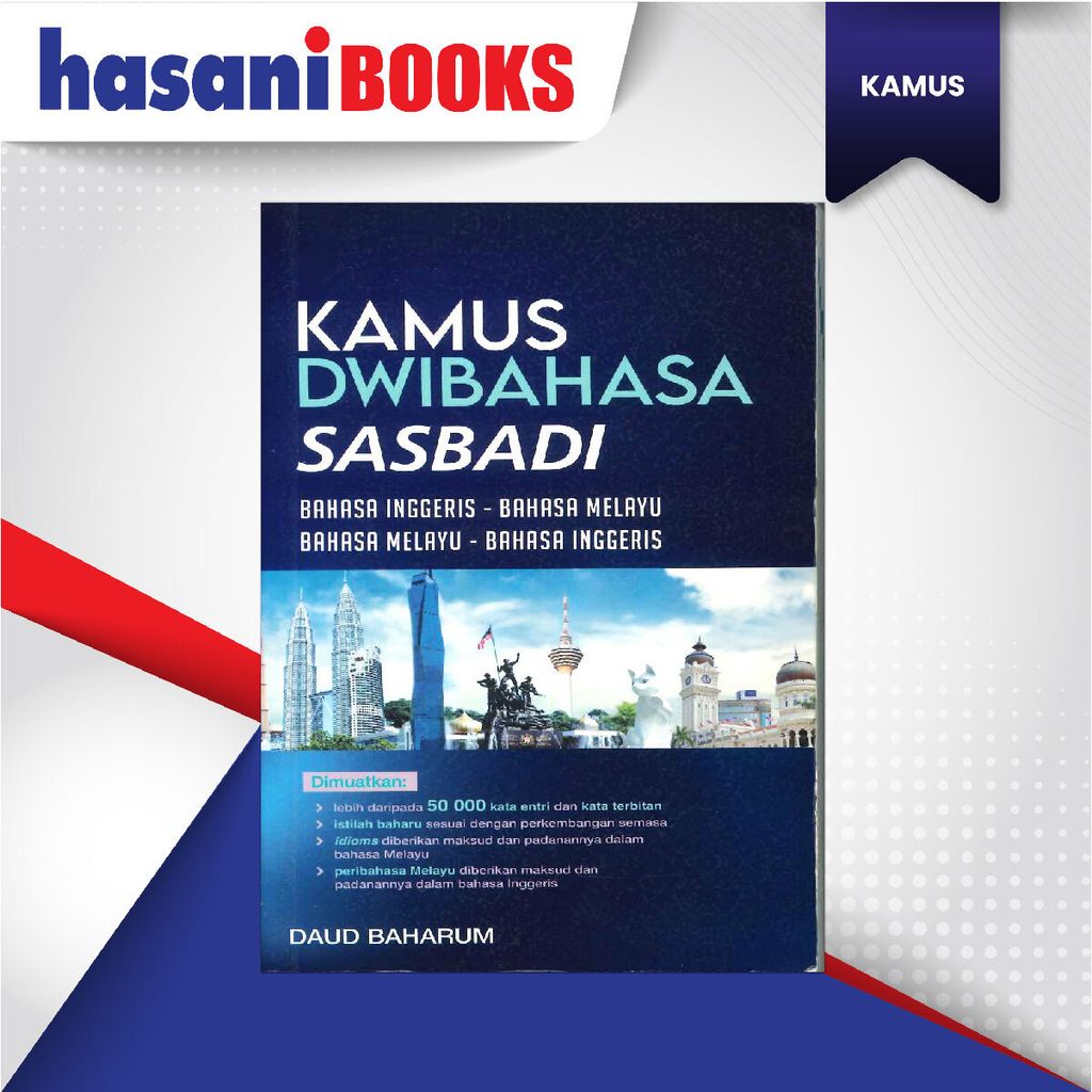 EASYSTORE KAMUS-03