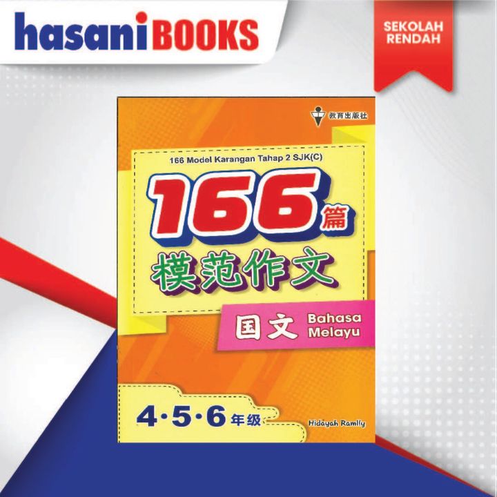 166-01