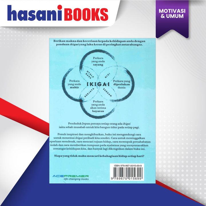 ACEP-BOOK-1-BLKNG