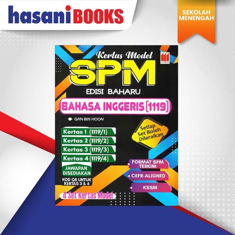 SMK - SPM BM BI MAT SEJ SNS VISION-02