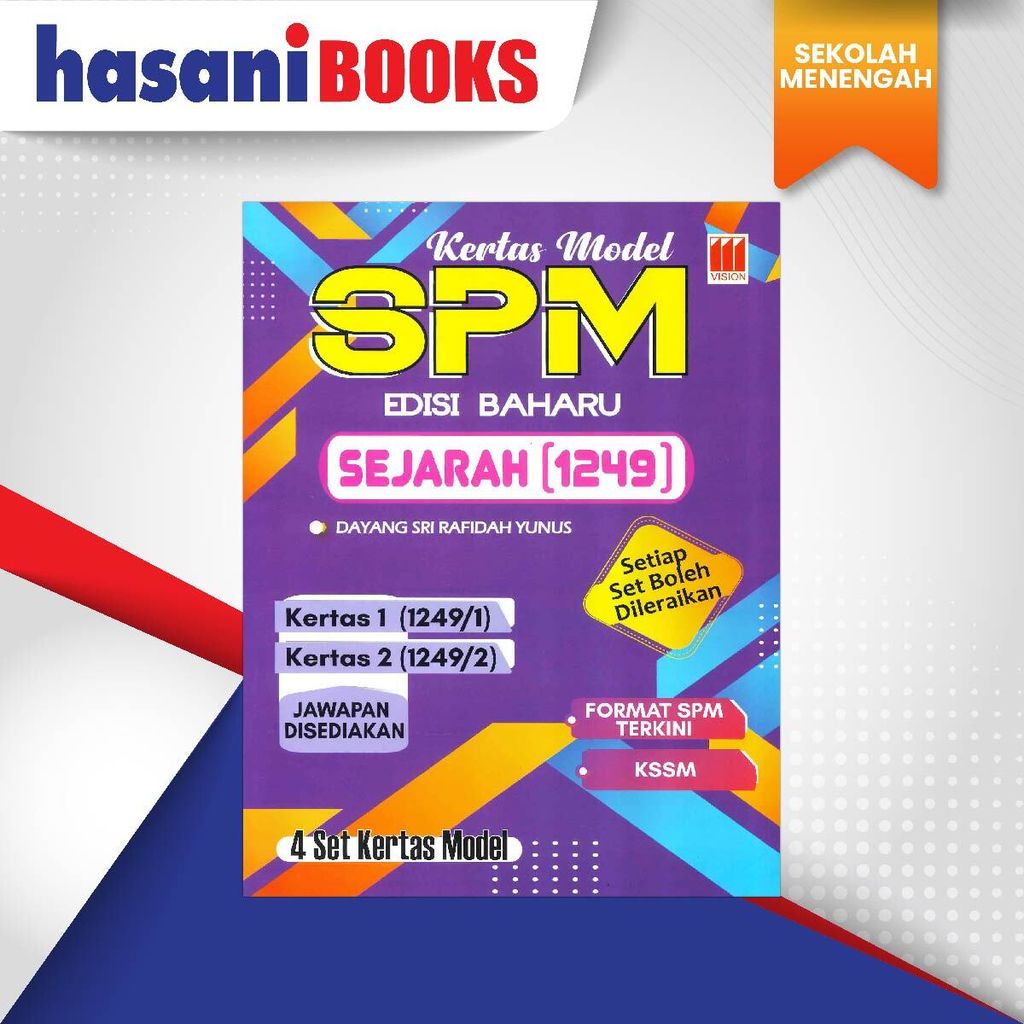 SMK - SPM BM BI MAT SEJ SNS VISION-05