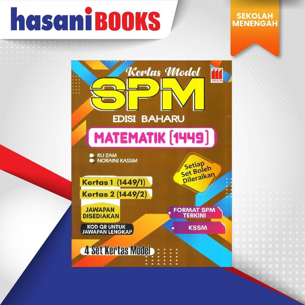 SMK - SPM BM BI MAT SEJ SNS VISION-03