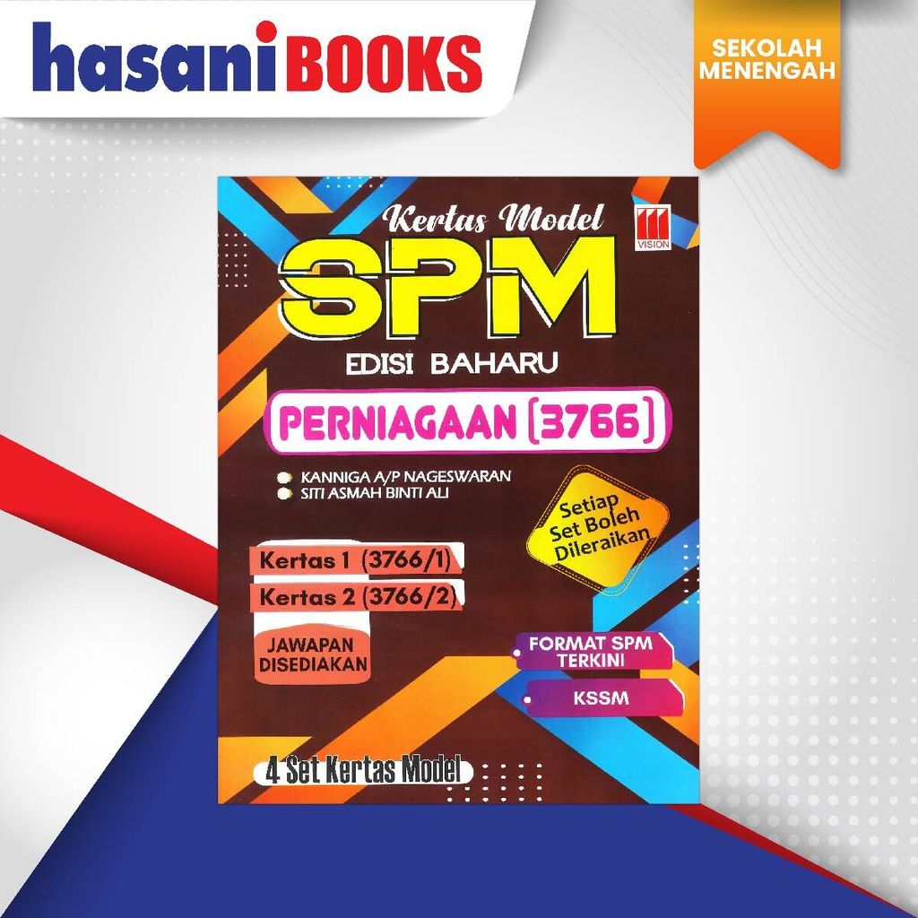 SMK - VISION 2-05 - Copy