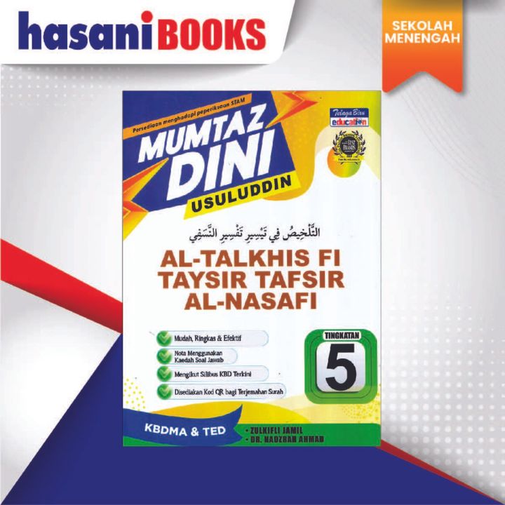 MUNTAZ DINI STAMM-01