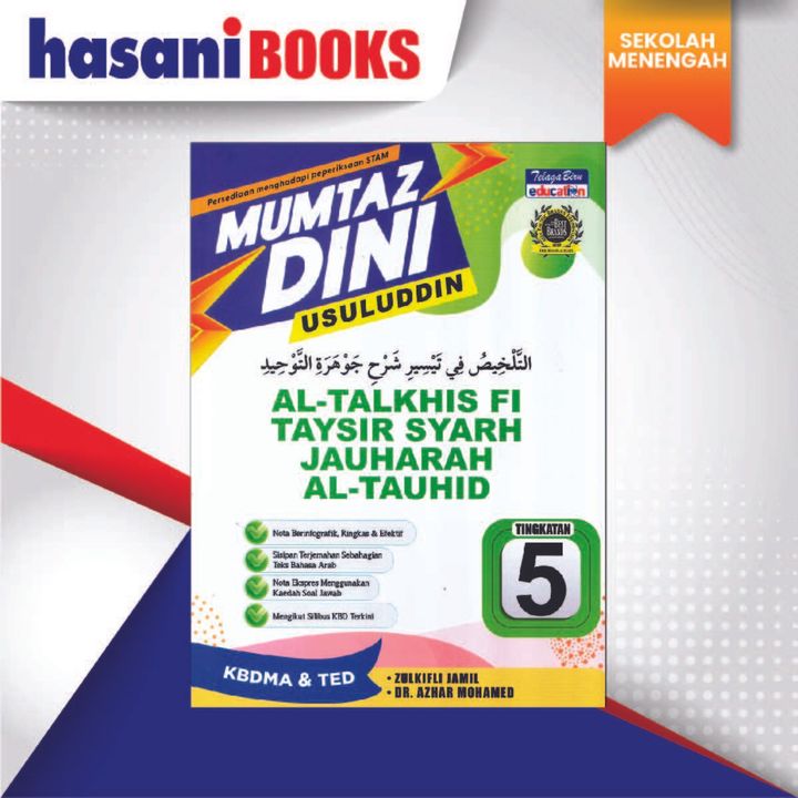 MUNTAZ DINI STAM-01