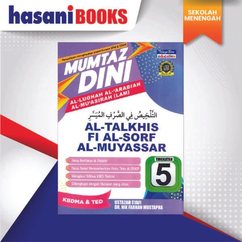 MUNTAZ DINI SPM-02-01