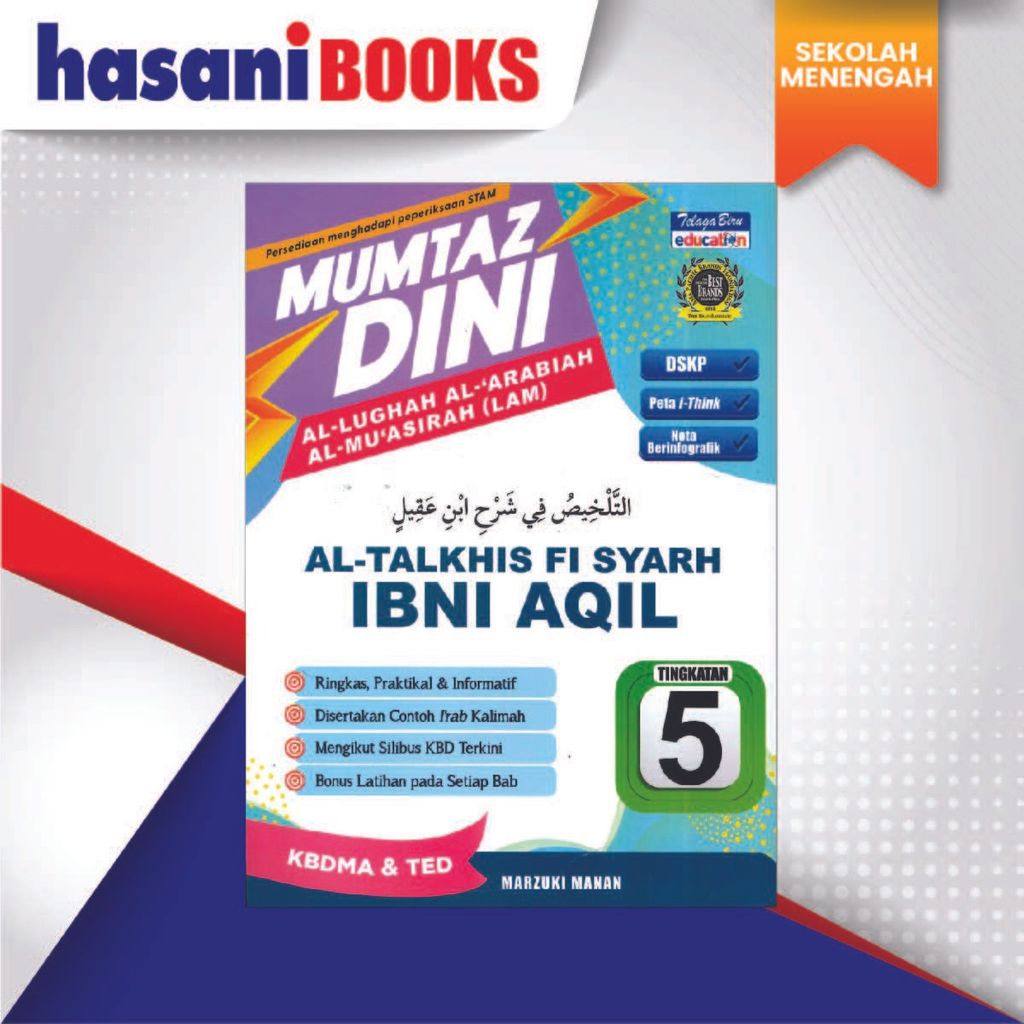 MUNTAZ DINI STAMMM-01