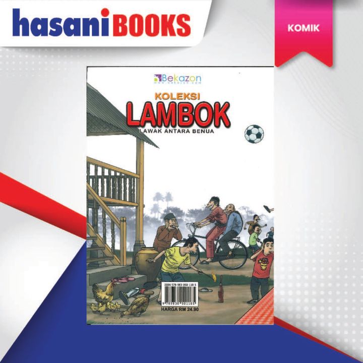 LAM 85-02