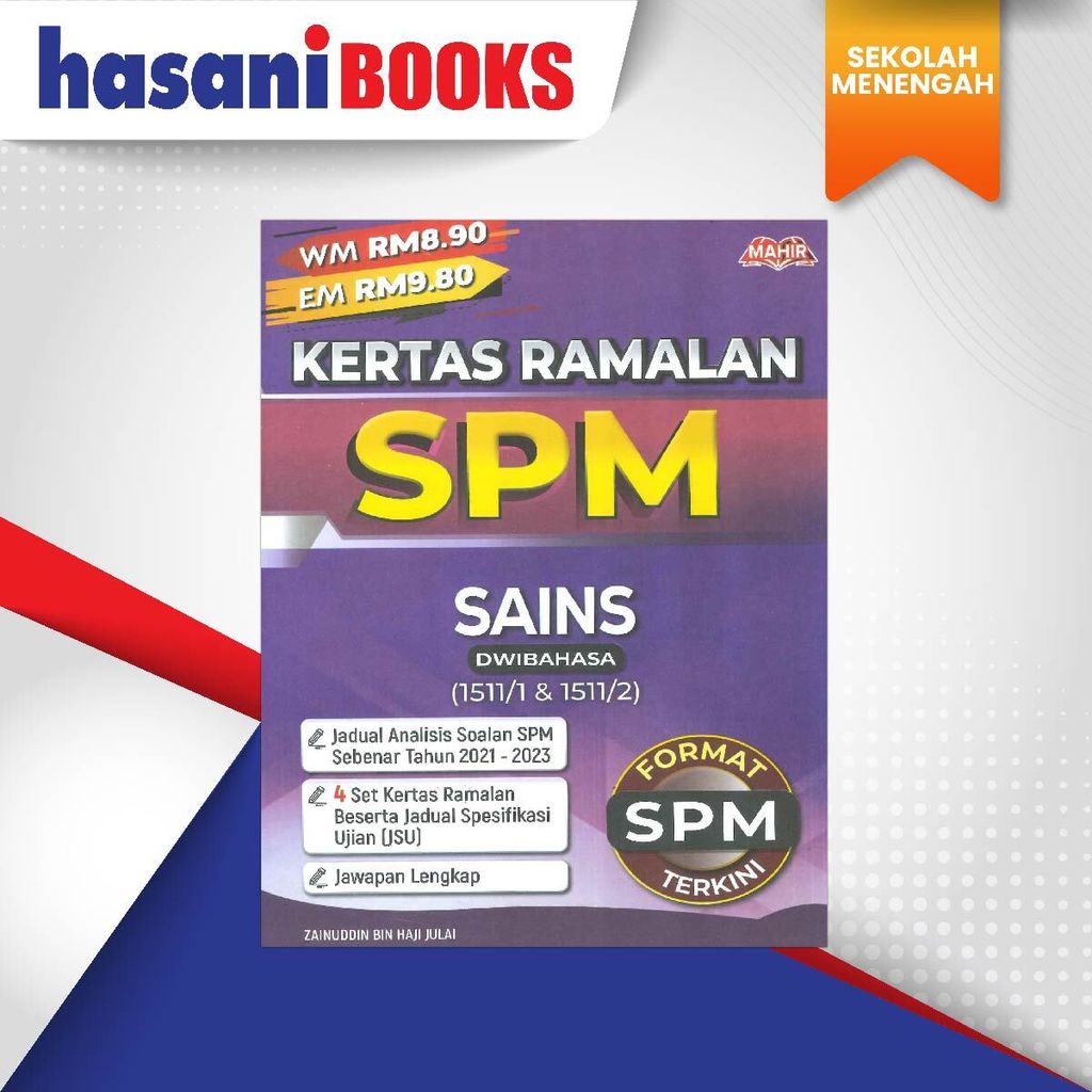 SMK - KERTAS RAMALAN MAHIR-04