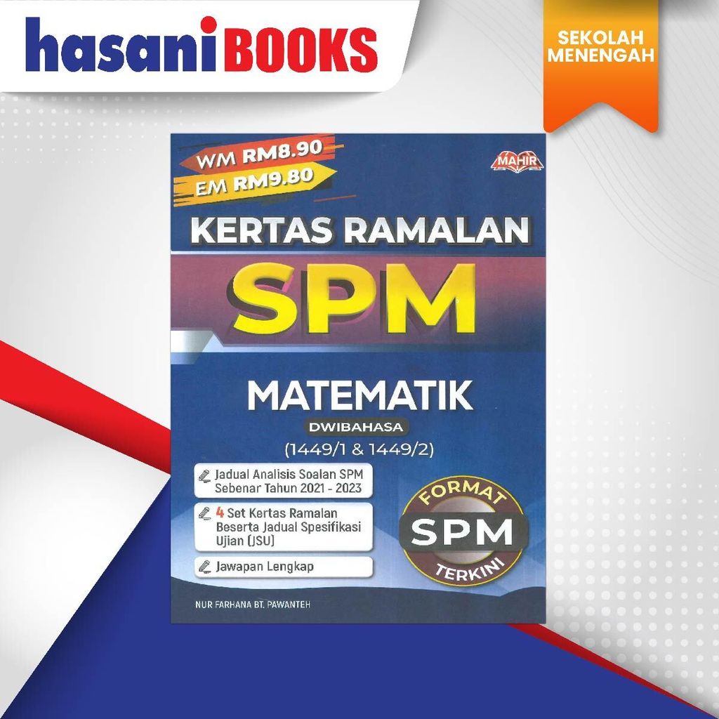 SMK - KERTAS RAMALAN MAHIR-03