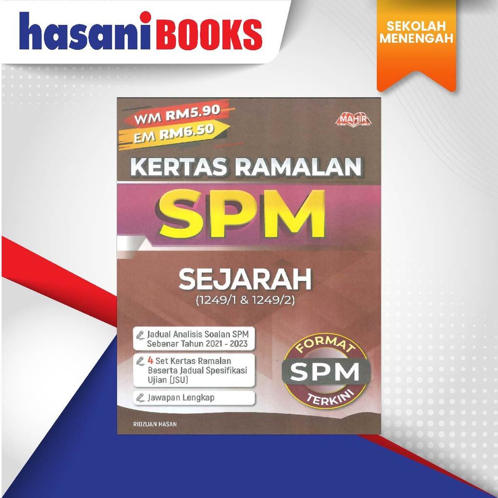 SMK - KERTAS RAMALAN MAHIR-06