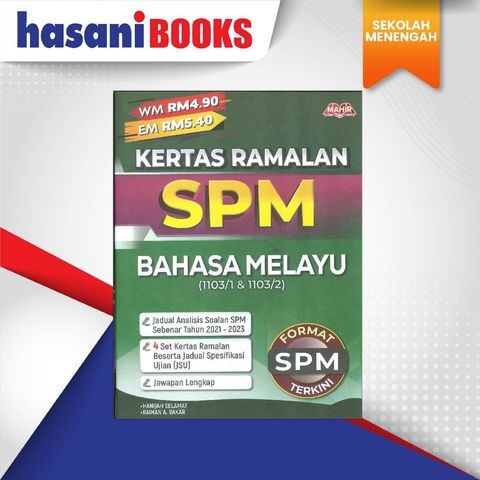 SMK - KERTAS RAMALAN MAHIR-01