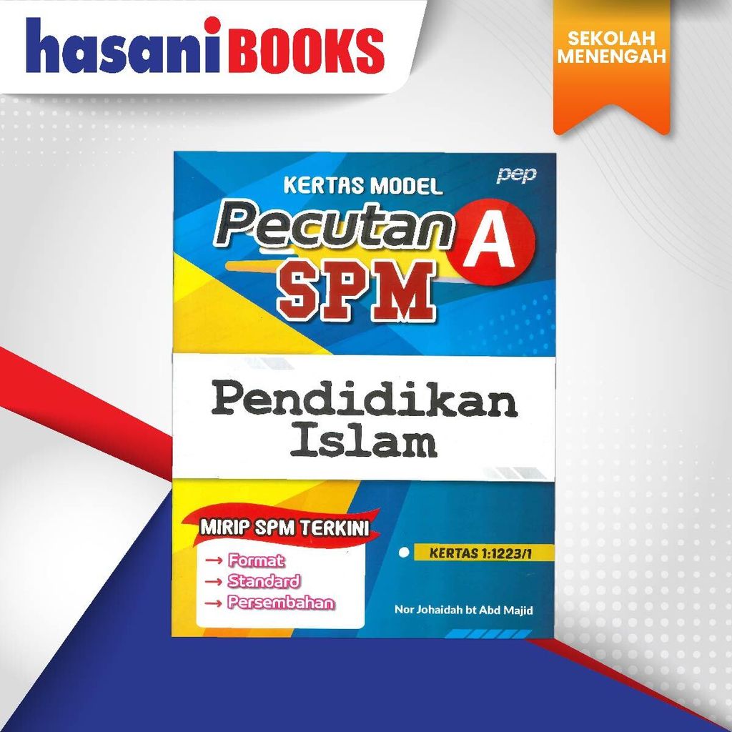 SM - KERTAS MODUL PECUTAN PEP-05