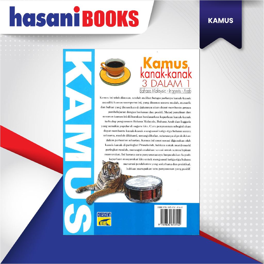 EASYSTORE KAMUS 3 DLM 1 KANAK2-04