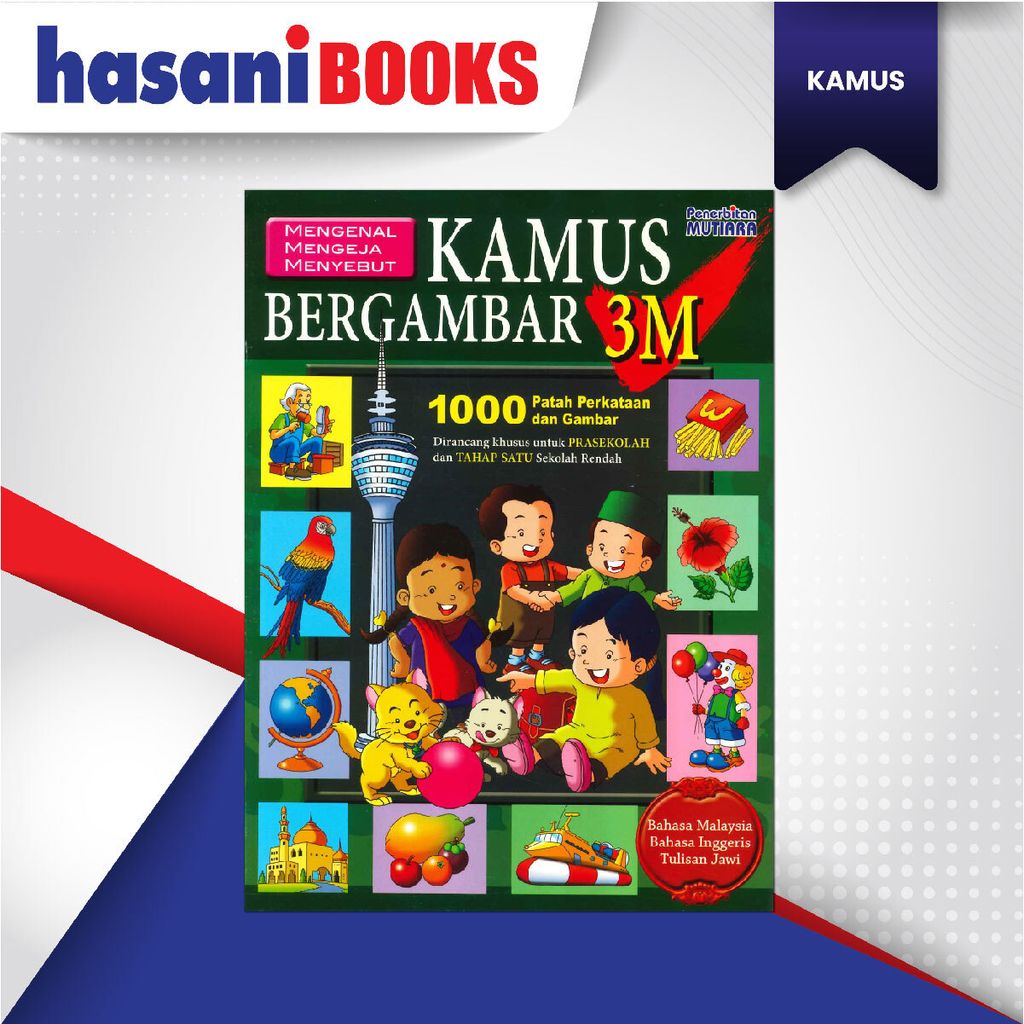 EASYSTORE KAMUS GMBR 3M-01