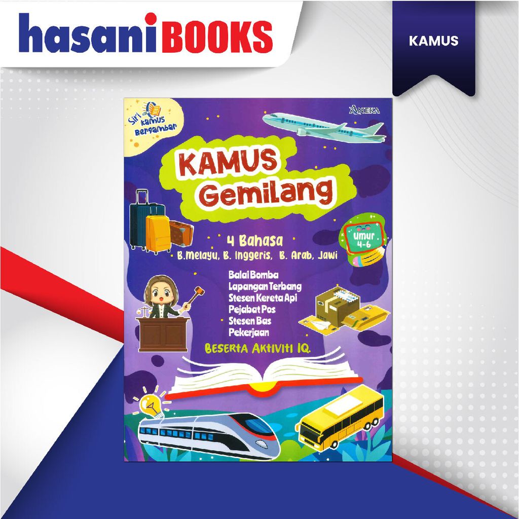 EASYSTORE KAMUS SIRI-01