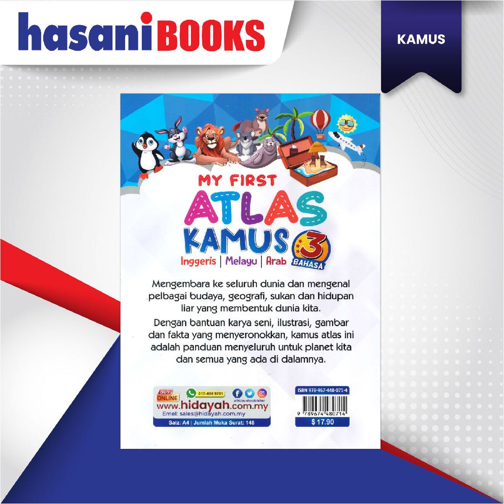 EASYSTORE KAMUS ATLAS-06