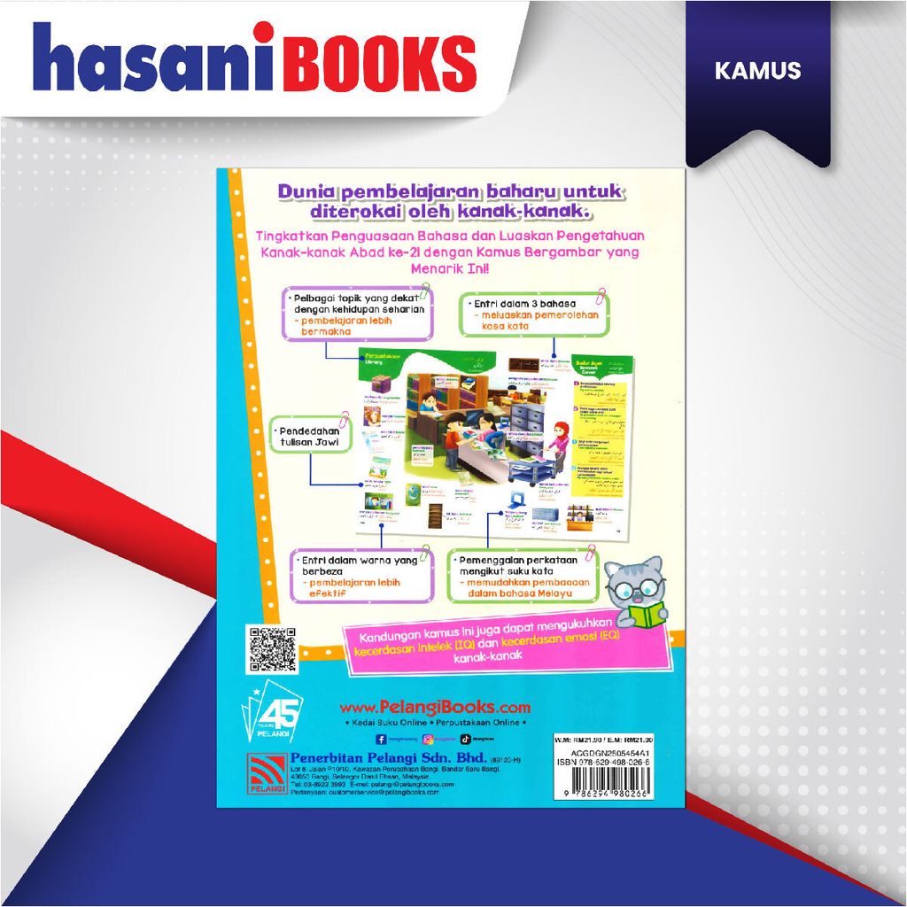 EASYSTORE KAMUS mahir 3 bhs-04