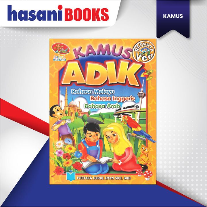 EASYSTORE KAMUS ADIK-05
